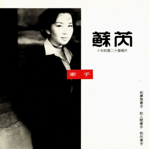 自慰的时候一下子好爽然后身子软
