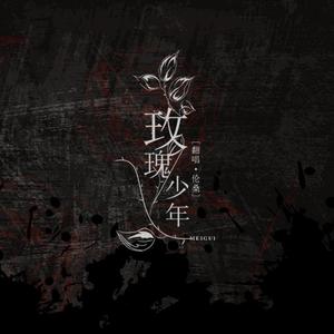 自慰的时候一下子好爽然后身子软
