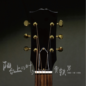 自慰的时候一下子好爽然后身子软
