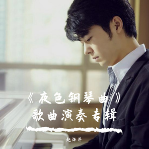 自慰的时候一下子好爽然后身子软
